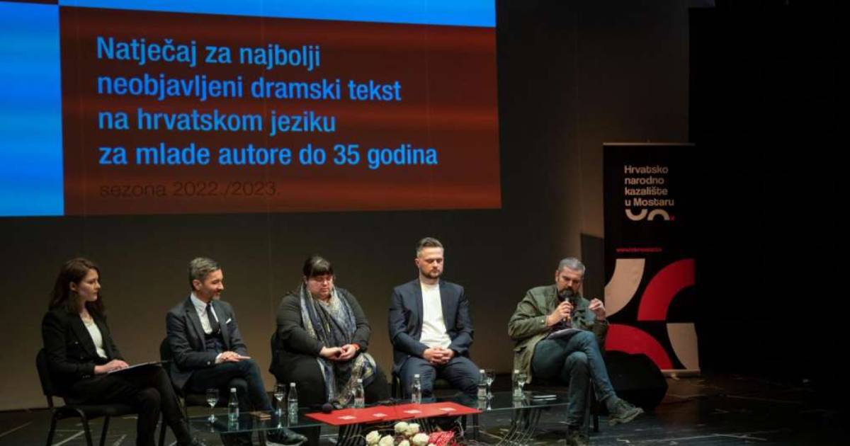 konkurs neobjavljeni tekst hnk