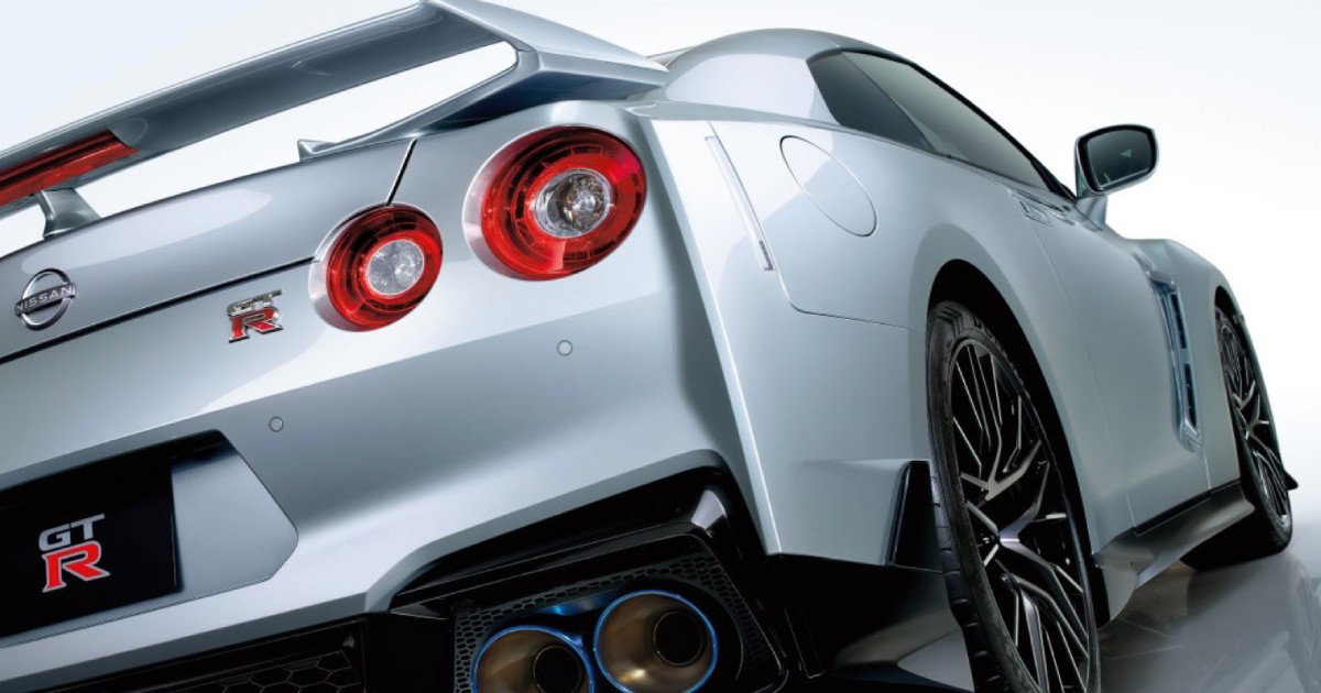 nissan gtr