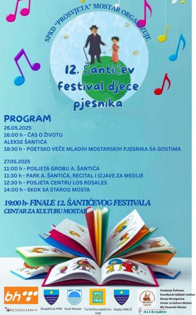 santicev festival