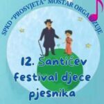 santicev festival