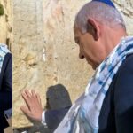 netanyahu zid placa