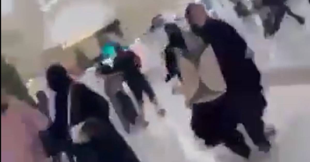 doha centar