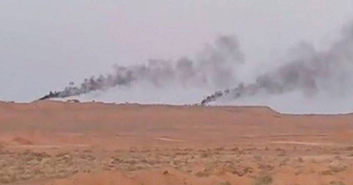 iran bombardovanje
