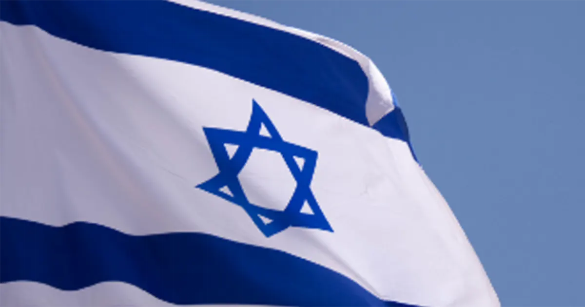izrael