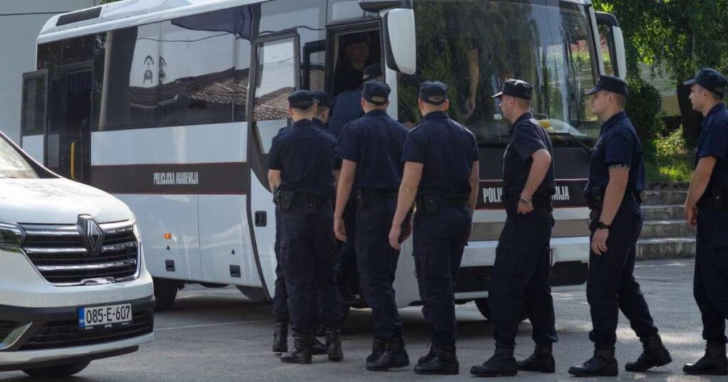 kadeti policijska akademija