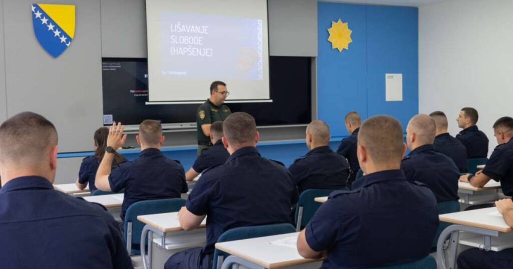 kadeti policijska akademija fmup