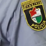 mup sbk policija