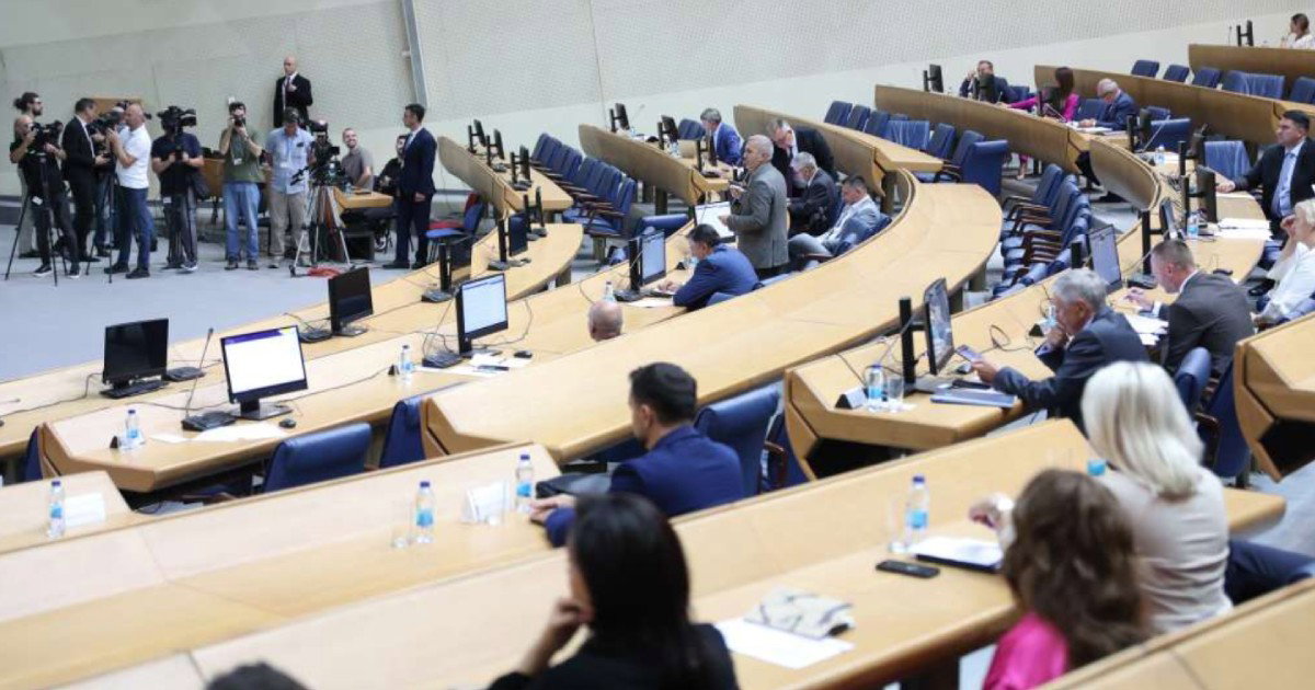 parlament bih poslanici