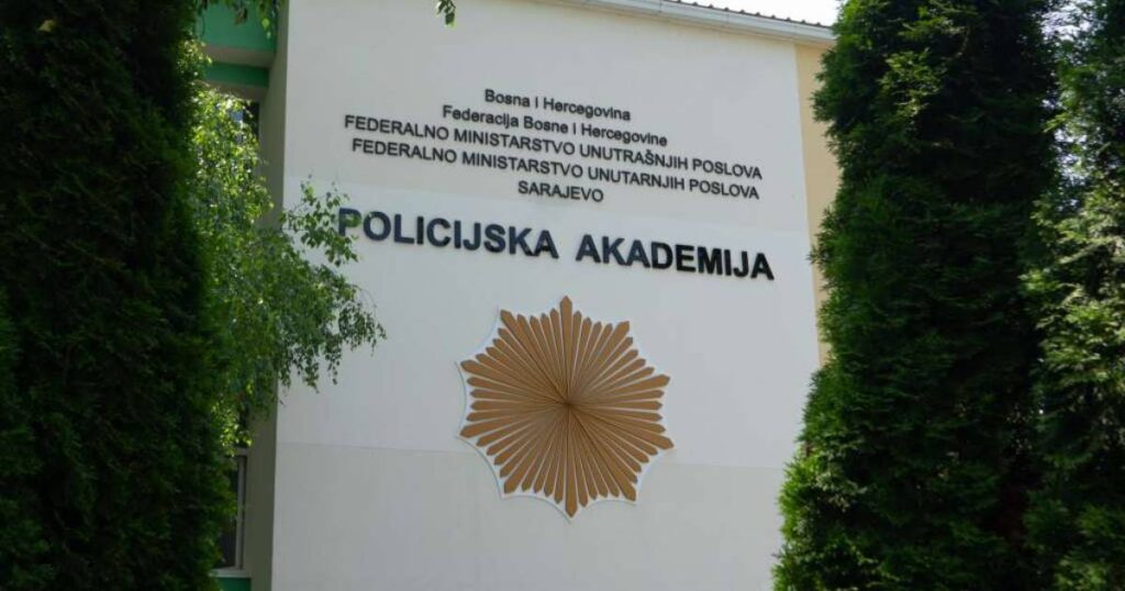 policijska akademija