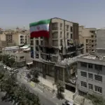 iran teheran izrael