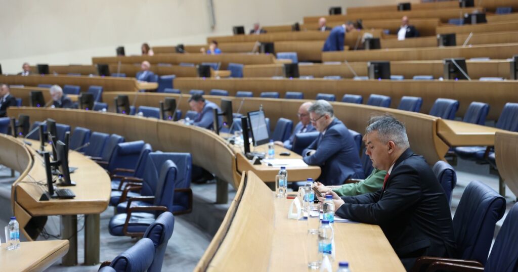 sjednica parlament bih