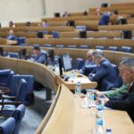 sjednica parlament bih