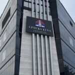 srpska kuca brčko