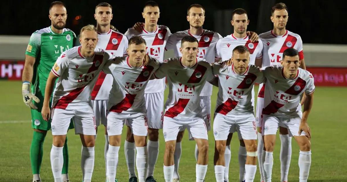 zrinjski