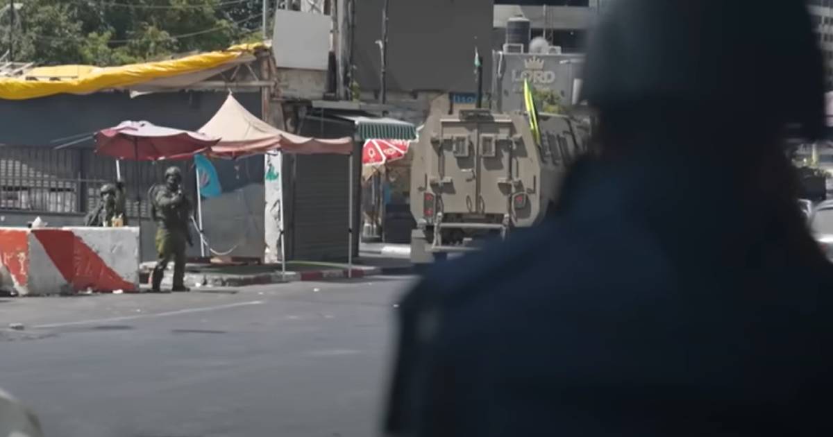 zapadna obala izrael