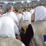 hadzije iz bih