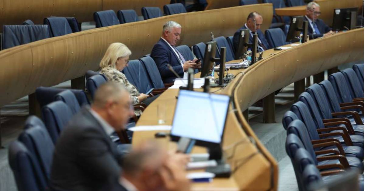 opozicija rs parlament bih