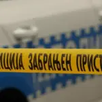 policija traka