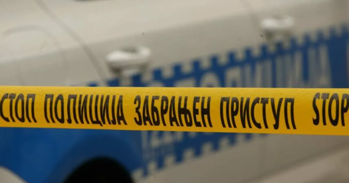 policija traka