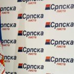 srpska lista kosovo