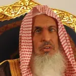 Abdulaziz bin Abdullah Al Šeik