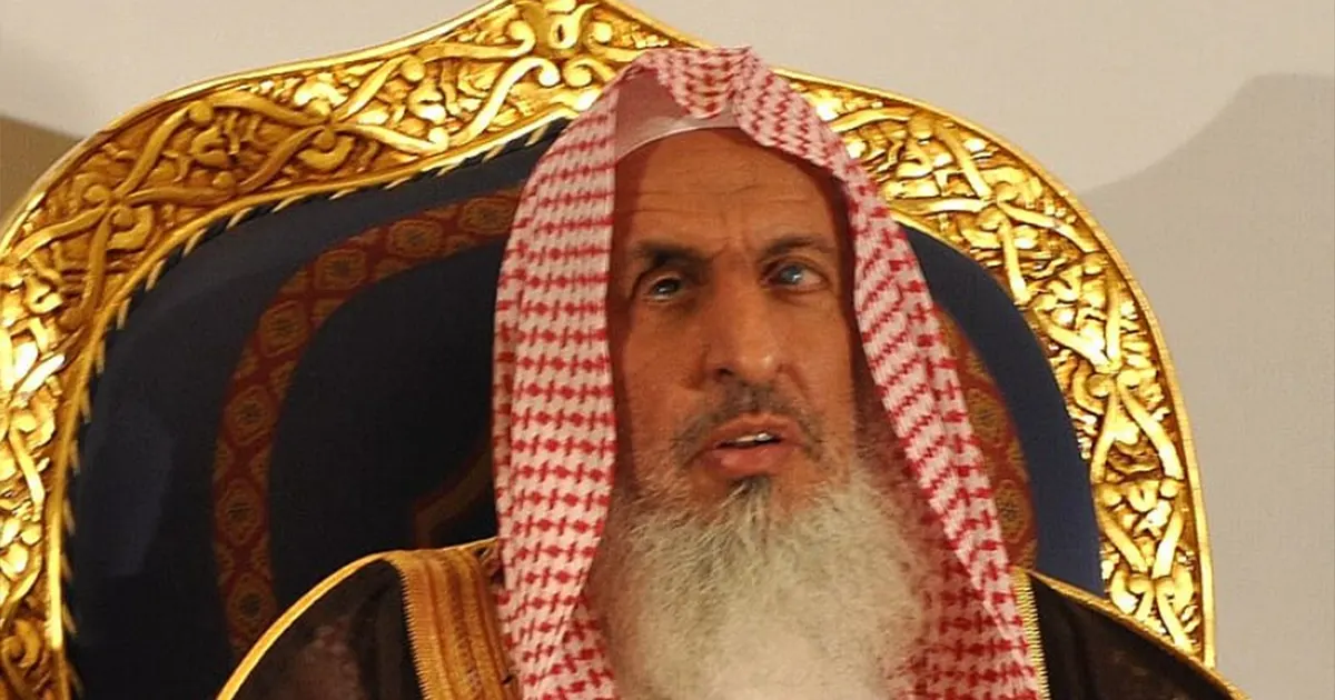 Abdulaziz bin Abdullah Al Šeik