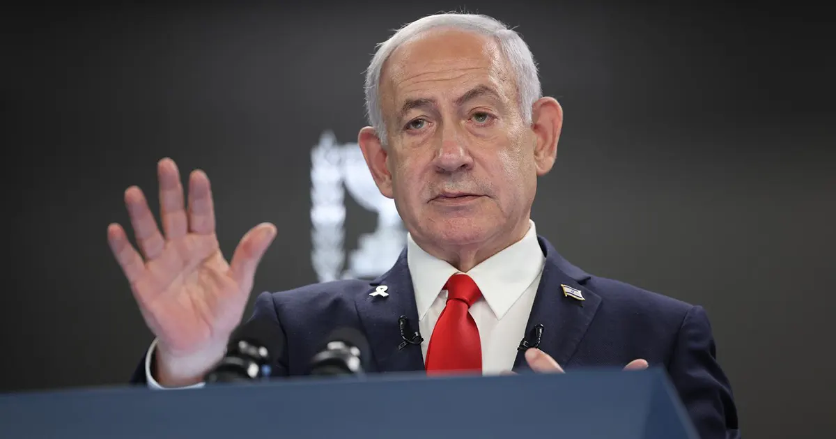 Benjamin Netanyahu