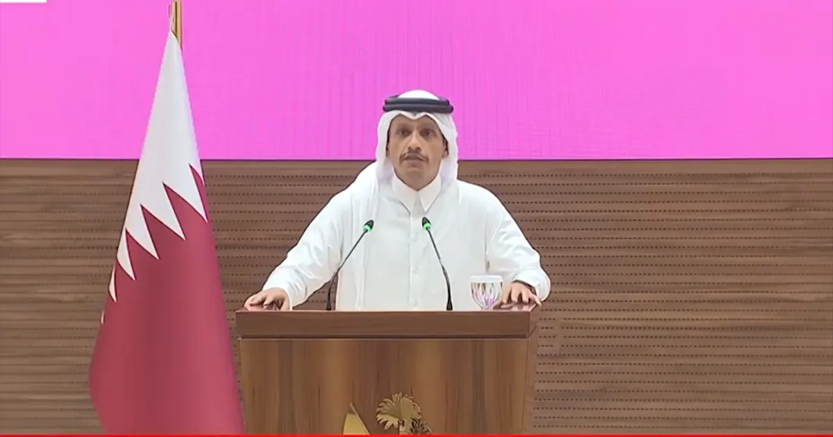 Mohammed bin Abdulrahman Al-Thani