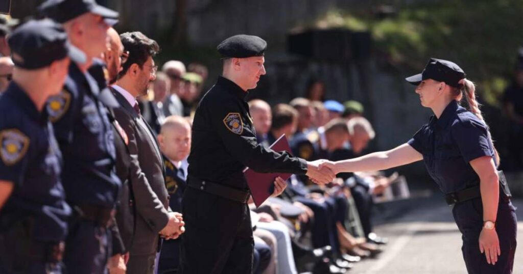 policijska akademija