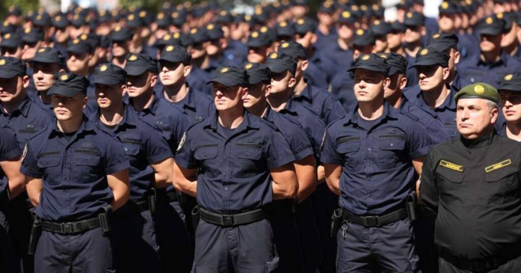 policijska akademija