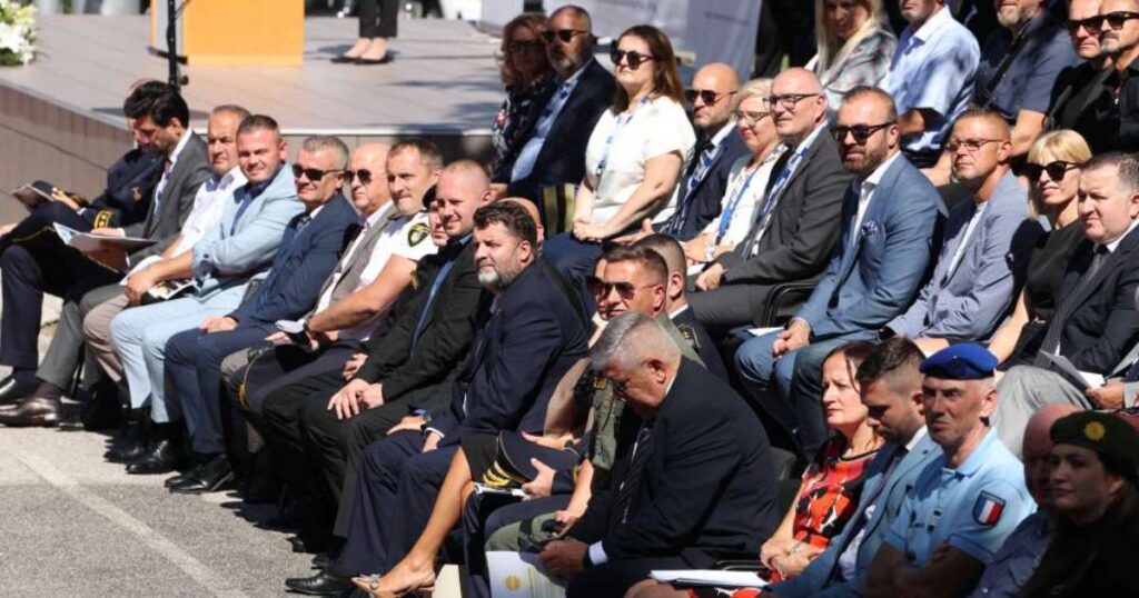 policijska akademija