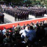 policijska akademija