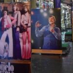 sarajevska pop rock scena
