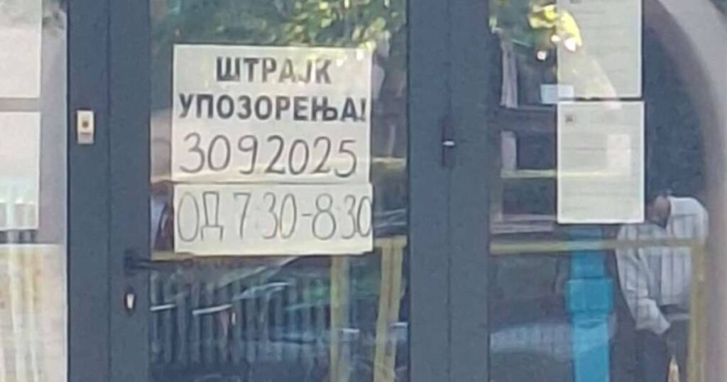 vrtic banjaluka strajk upozorenja