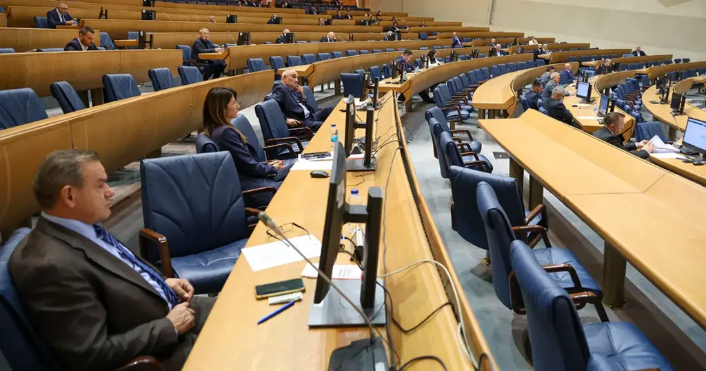 budzet parlament bih