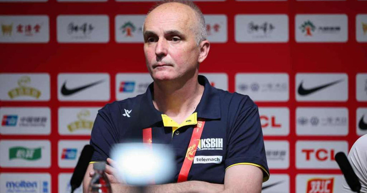 Emir Halimić