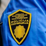 mupks policija