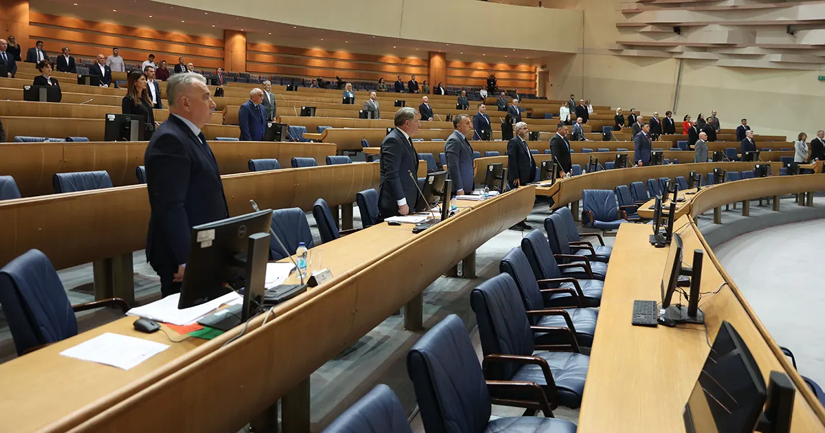 parlament bih