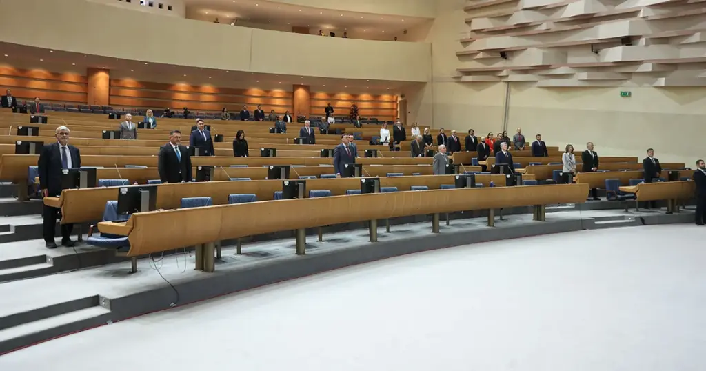 parlament bih fena
