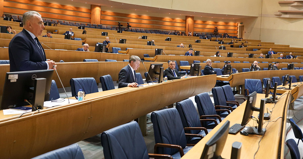 Parlament BiH o stanju čelika i zeničke Željezare: Vijeću ministara dat rok od 30 dana