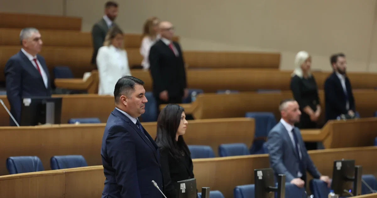 predstavnicki dom psbih posljednja sjednica