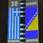 30. godina diplomatskih odnosa sa Grčkom