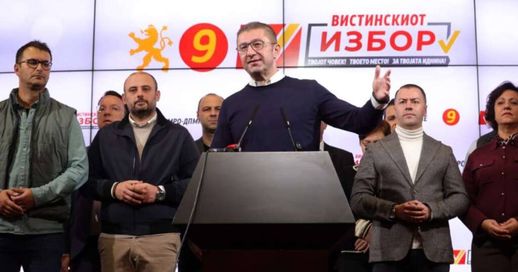 VMRO-DPMNE izbori makedonija