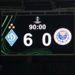 dinamo zrinjski