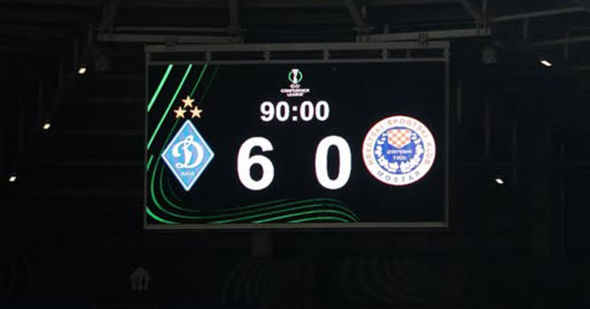dinamo zrinjski