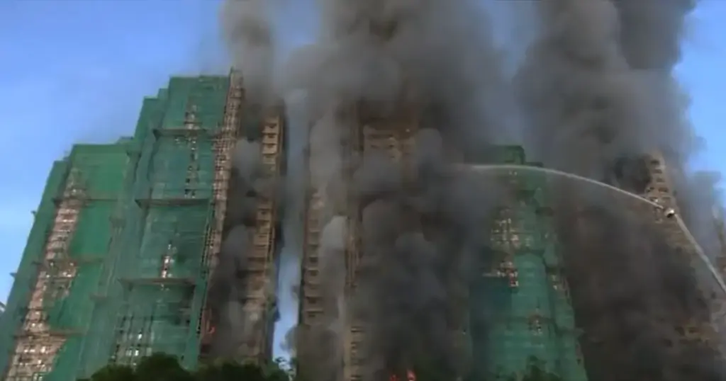 Veliki požar u Hong Kongu