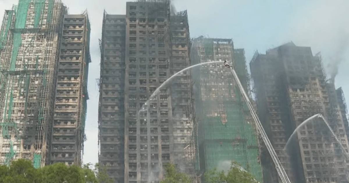 hong kong neboderi pozar