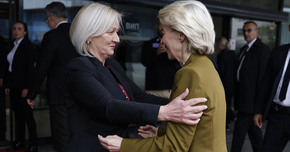 Borjana Krišto i Urusula von der Leyen