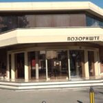 pozoriste prijedor