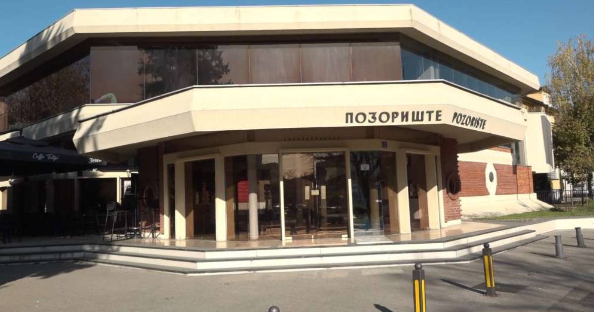 pozoriste prijedor